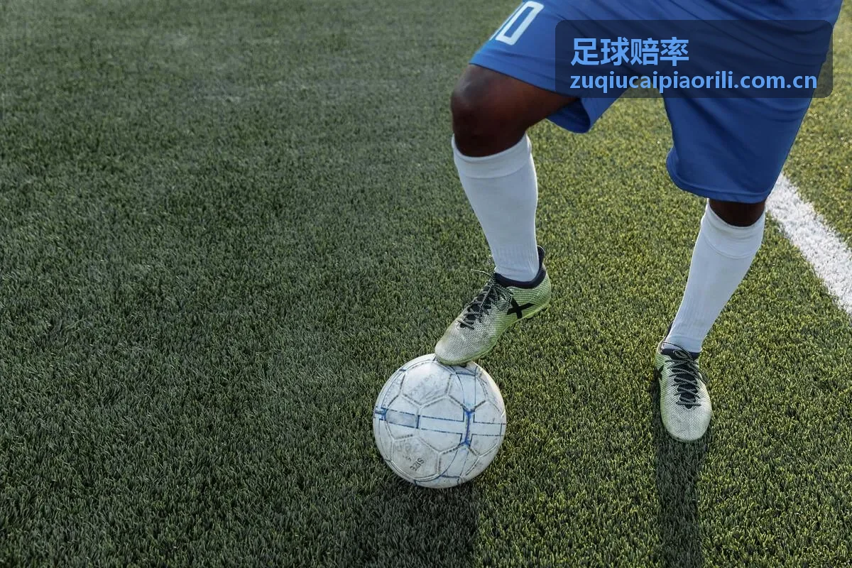 足球赔率实时数据监控